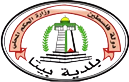 بلدية بيتا